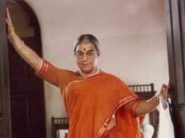 Chachi 420