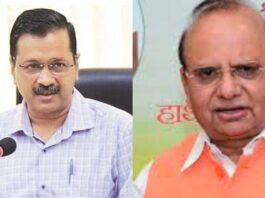 Delhi CM Kejriwal and LG Vinay Saxena