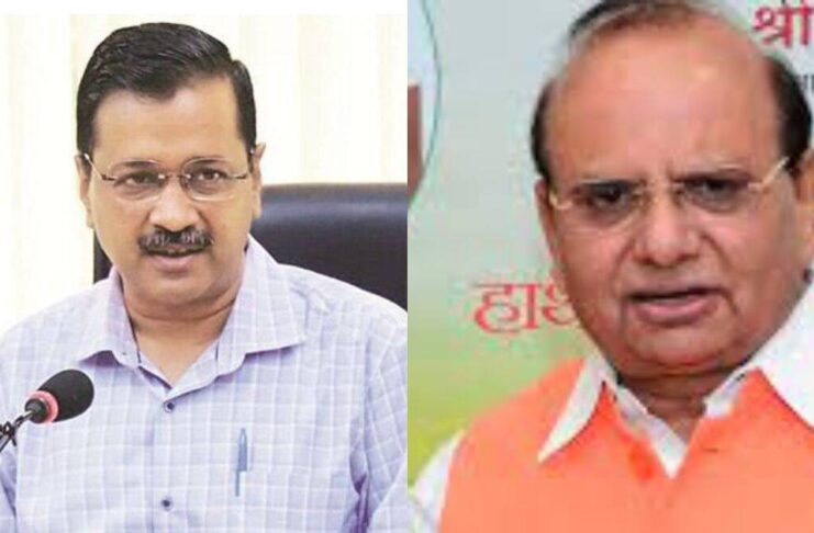 Delhi CM Kejriwal and LG Vinay Saxena
